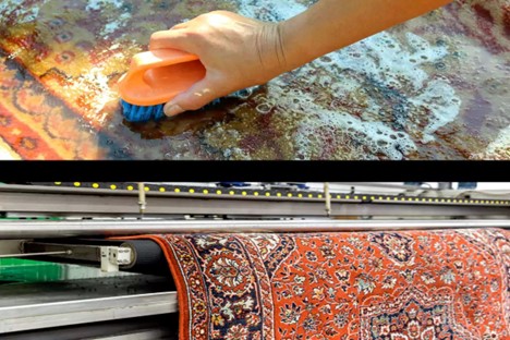 قالیشویی مینی سیتی